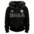 Original "Descending Tiger" Thick Silver Fox Fleece-Lined Embroidered Jacket