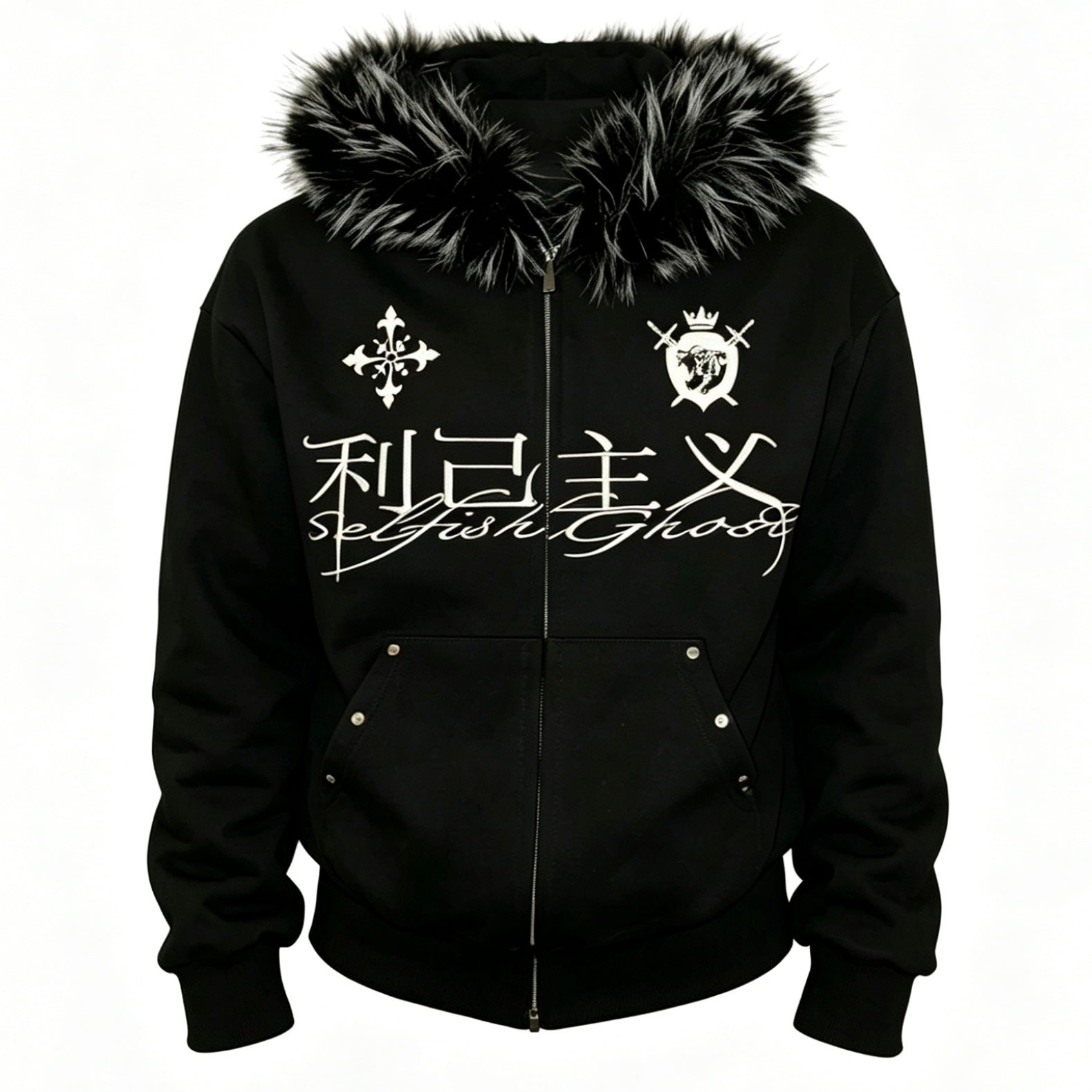 Original "Descending Tiger" Thick Silver Fox Fleece-Lined Embroidered Jacket